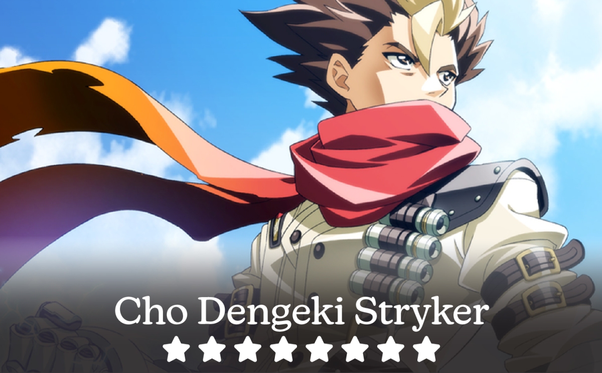 Cho Dengeki Stryker Review